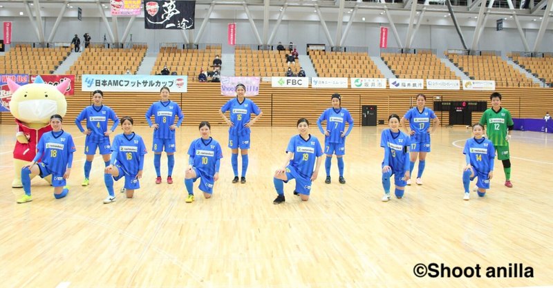 Anilla Shonan アニージャ湘南 Note Anilla Shonan アニージャ湘南 Note