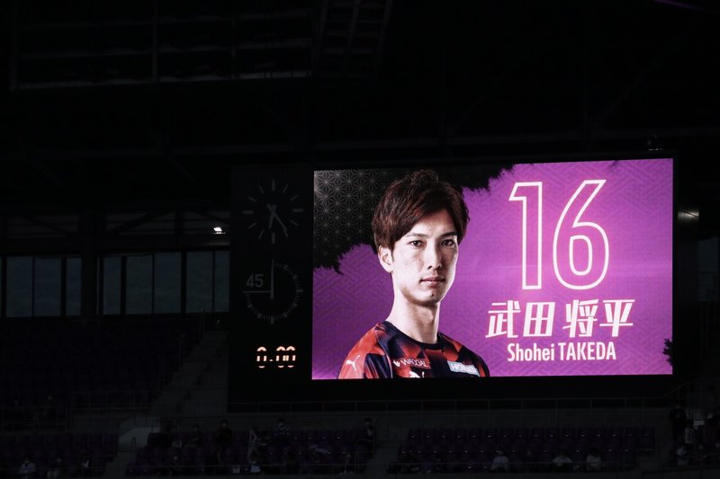 レビュー サンガスタジアムで感じた昇格への勢い 第節京都サンガvsファジアーノ岡山 難波拓未 大学生サッカーライター Note レビュー サンガスタジアムで感じた昇格への勢い 第節京都サンガvsファジアーノ岡山 難波拓未 大学生サッカーライター Note