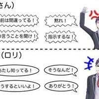 結晶塔の帝王エンテイ の感想と ココ に期待すること ポケモン映画感想 灰猫 Note