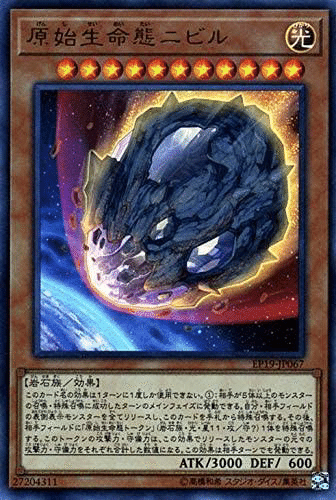 遊戯王 閃刀姫 デッキの通販 【きち】デュエルモンスターズ