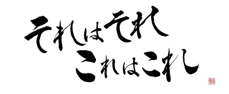 マガジンのカバー画像