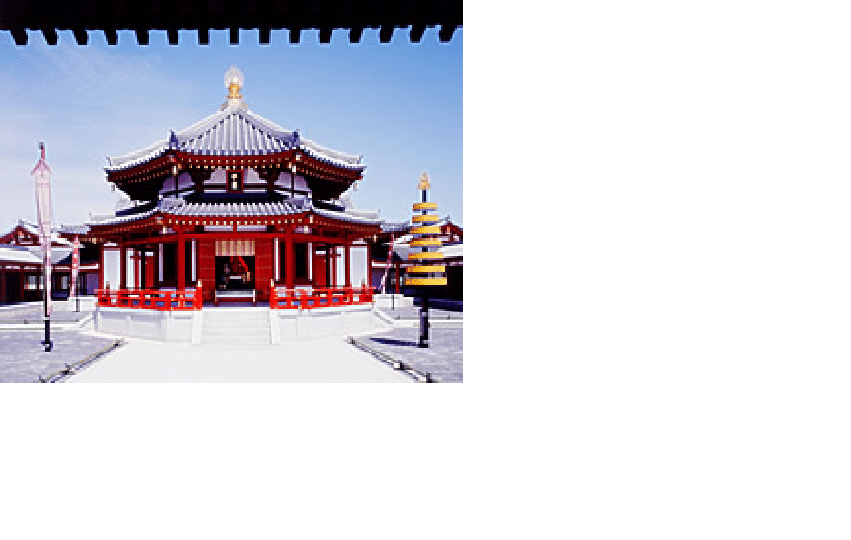 正嫡付法〔中巻〕本圀寺史料 加賀住両山子正峯作之 昭和辛亥年八月日（昭和46年作）（人間