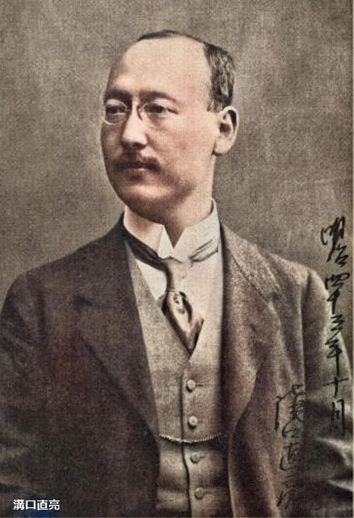百年ﾆｭｰｽ】1920（大正9）4月18日（日）東久邇宮稔彦王(33)がフランス