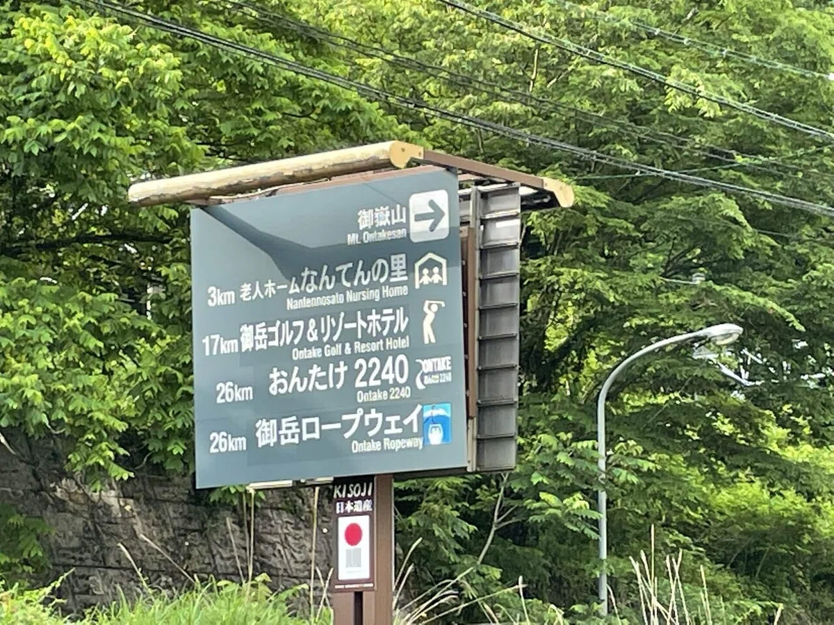 画像30
