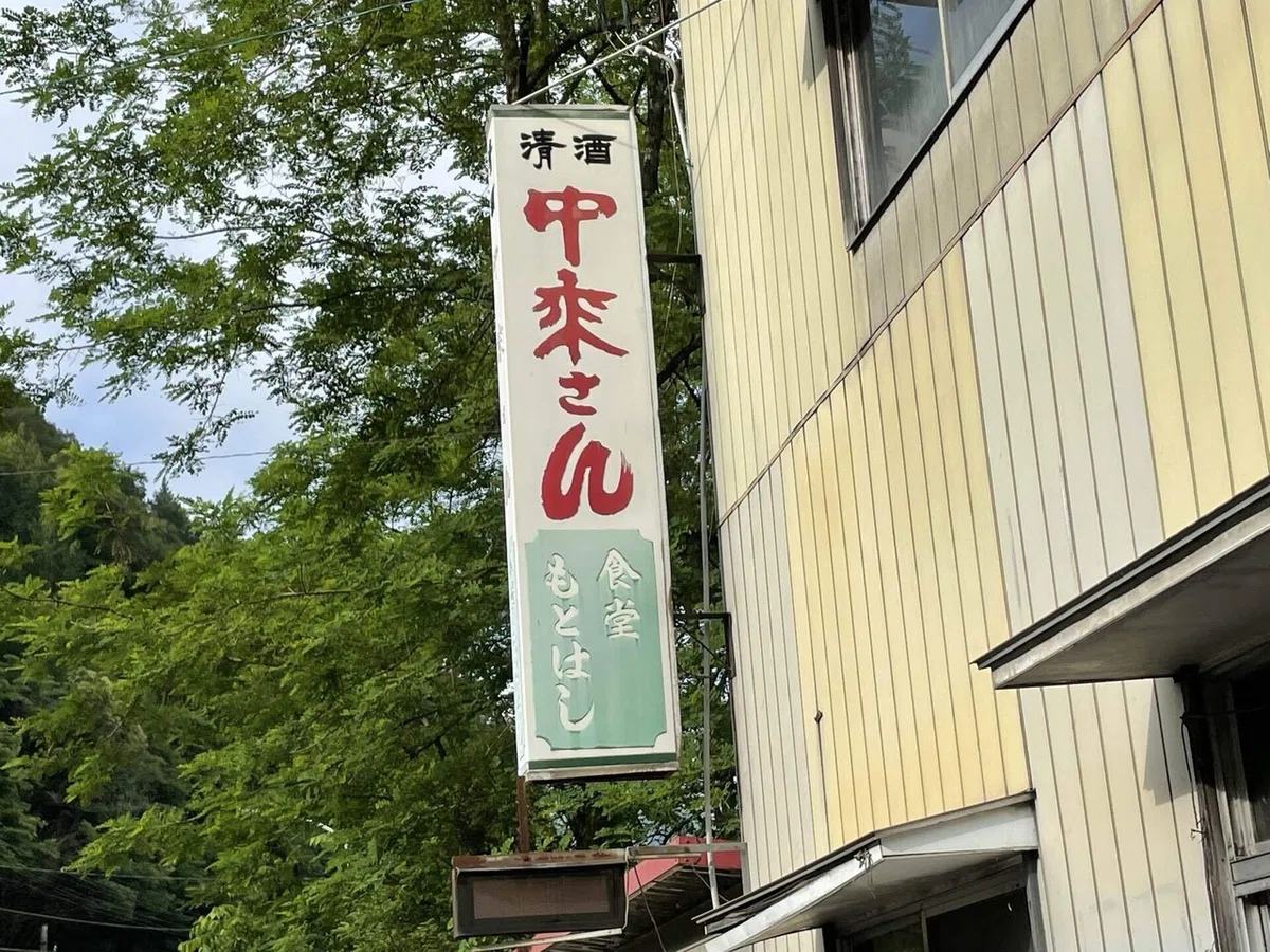 画像31
