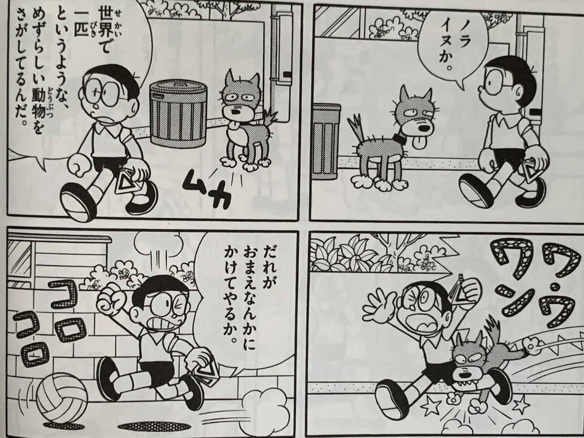 画像3