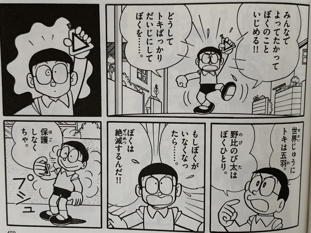 画像4
