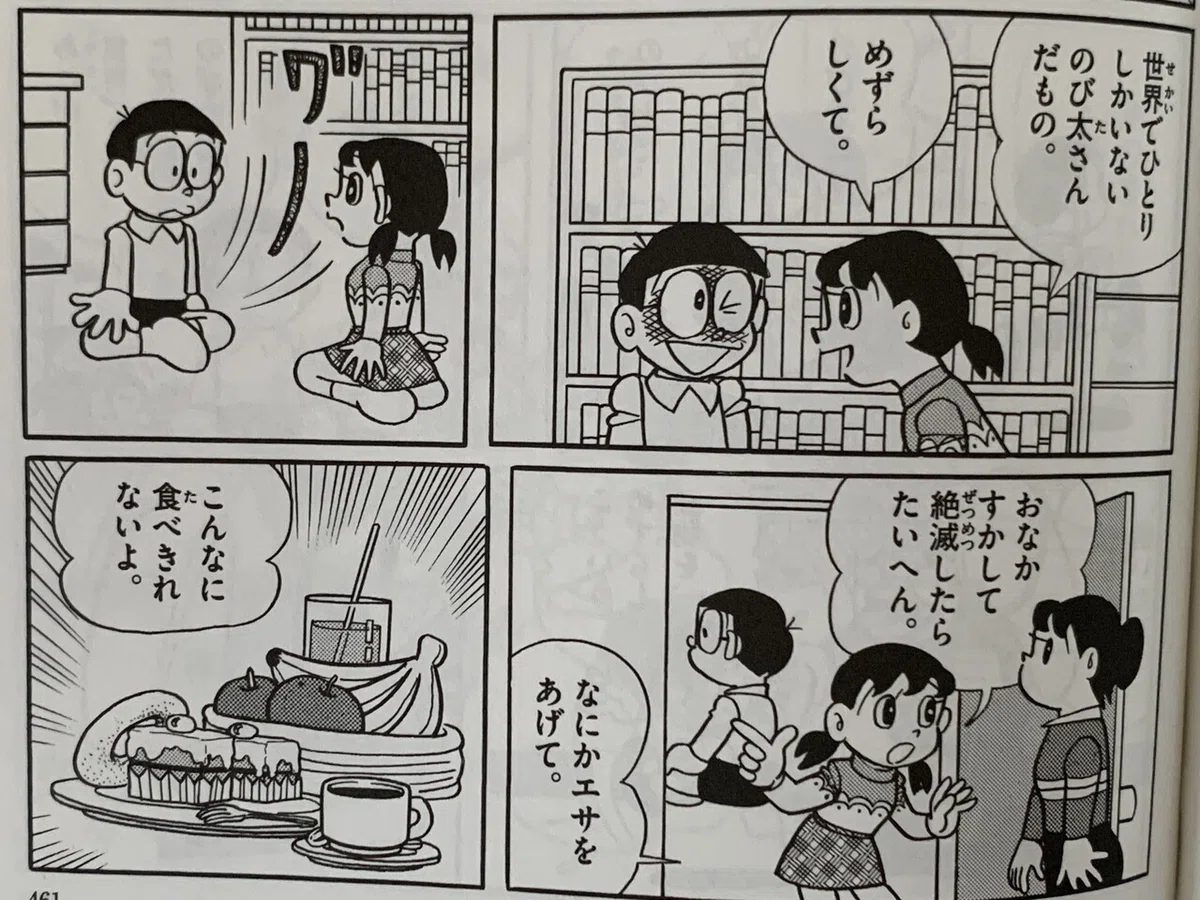 画像5