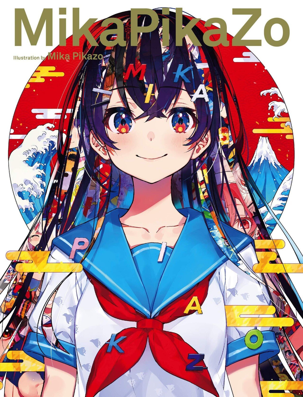 Mika Pikazo アート作品 2点セット 複製原画 ミカピカゾ Mika Pikazo