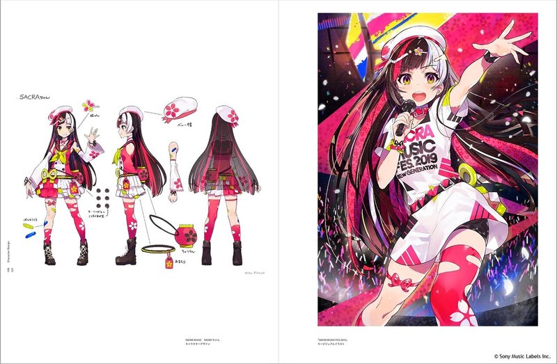 内容紹介 画集 Mikapikazo Bnn Note 内容紹介 画集 Mikapikazo Bnn Note