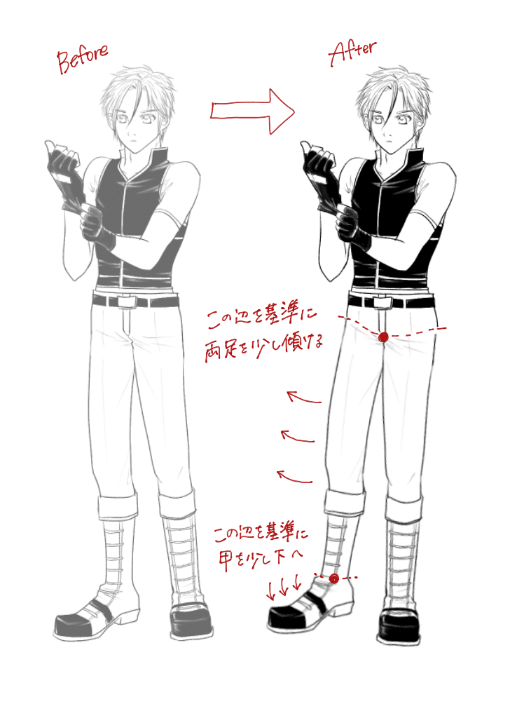 靴イラスト添削企画その１ パンプス ブーツの正面 踵を返す構図 みえ 靴illustrator Note