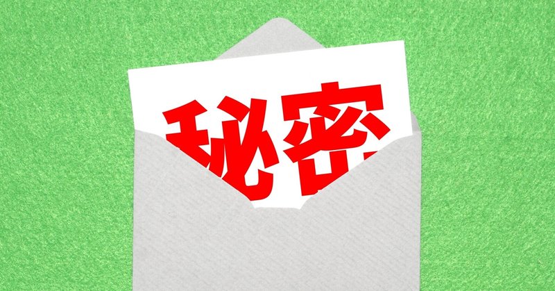 英語モチベーション 英語の勉強を続けられる自分になる最大の秘密 予定通り英語 の勉強ができない時 最も大切にすべきこと3 やまちゃん 山下和宏 暗記で叶える英語学習の伝導師 100 フォローバックします Note 英語モチベーション 英語の勉強を続けられる自分になる最大の秘密 予定通り英語 の勉強ができない時 最も大切にすべきこと3 やまちゃん 山下和宏 暗記で叶える英語学習の伝導師 100 フォローバックします Note