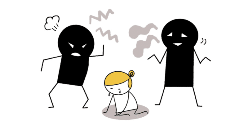 女だけの街は実現可能か トゥーンベリ ゴン Note