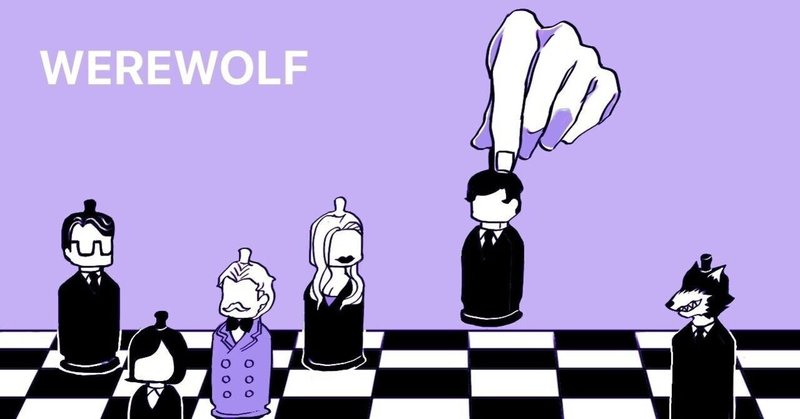 えんげき部 なりきるっておもしろい カードゲームであそぼう Rise リヴォルヴ学校教育研究所 むすびつくば Note