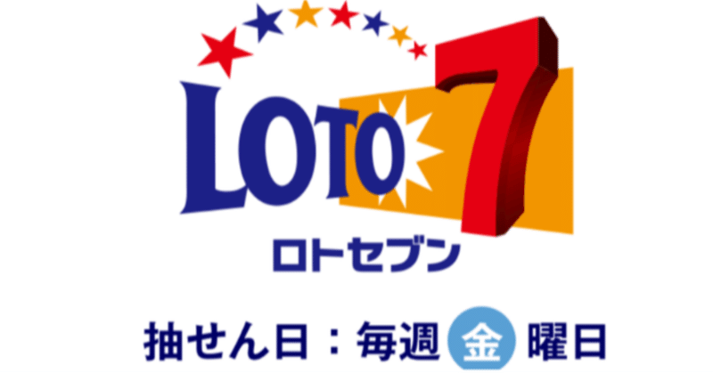 2222 エンジェル ナンバー宝くじ 2222 エンジェル ナンバー宝くじ