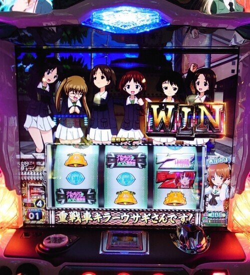 スロット 実機 初代 ガールズ&パンツァー 置き換わる スロット 実機 初代 ガールズ&パンツァー 置き換わる