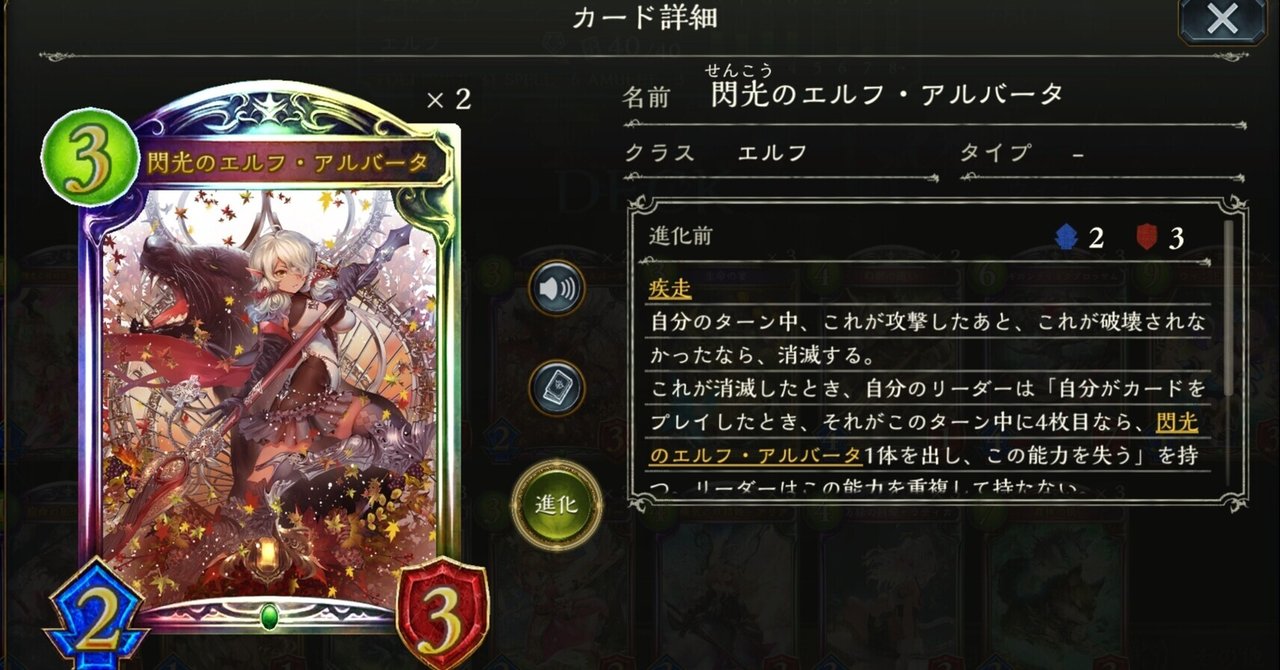 ラティカエルフ 研究会2 かわい Note ラティカエルフ 研究会2 かわい Note