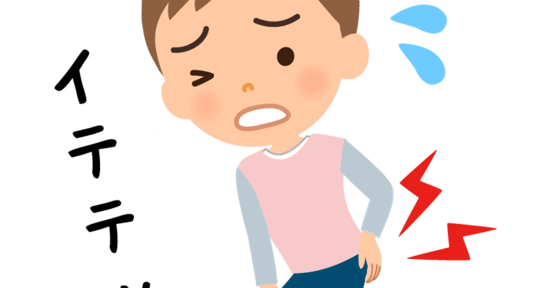 朝 の新着タグ記事一覧 Note つくる つながる とどける 朝 の新着タグ記事一覧 Note つくる つながる とどける
