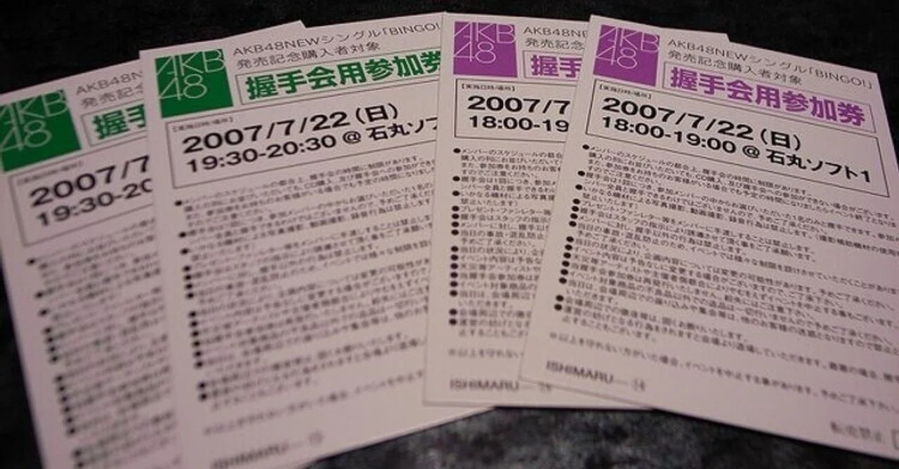 泣きながら微笑んで ～AKB48・大島優子の懐古録～ ＃12｜katopu