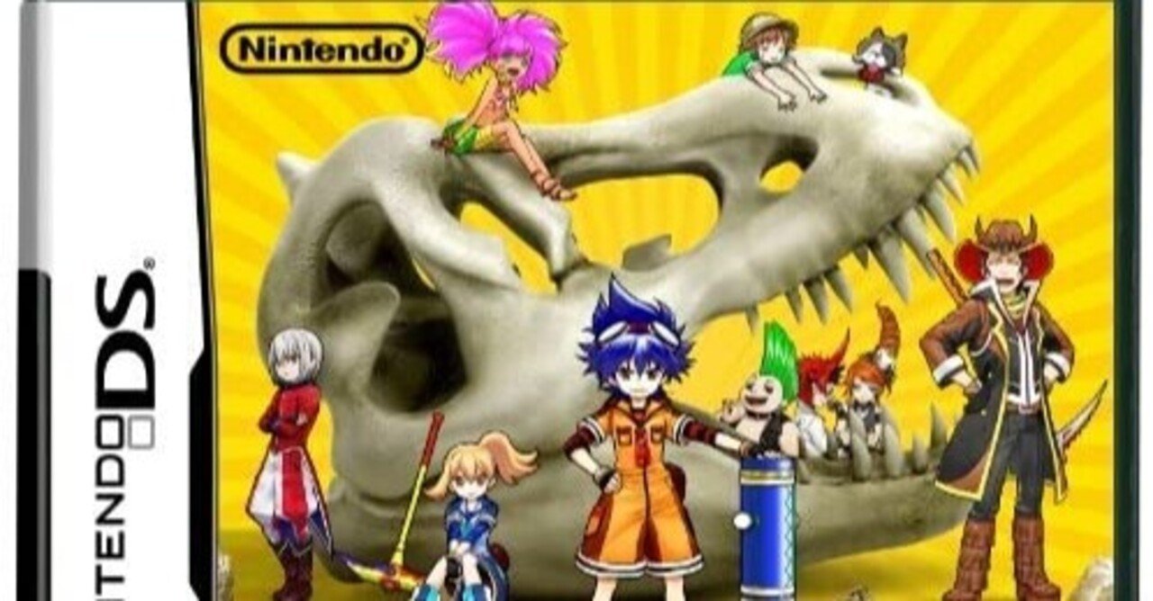 スーパーカセキホリダー - テレビゲーム