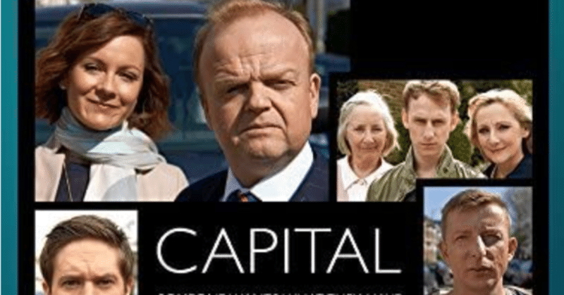 トビー ジョーンズ の新着タグ記事一覧 Note つくる つながる とどける