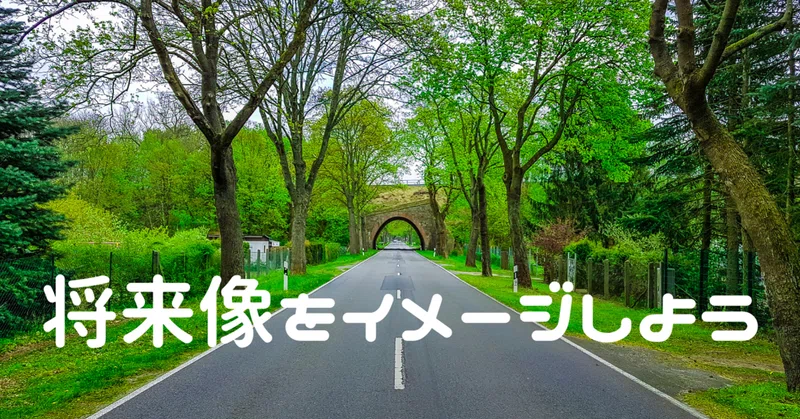 英語でお仕事 の新着タグ記事一覧 Note つくる つながる とどける