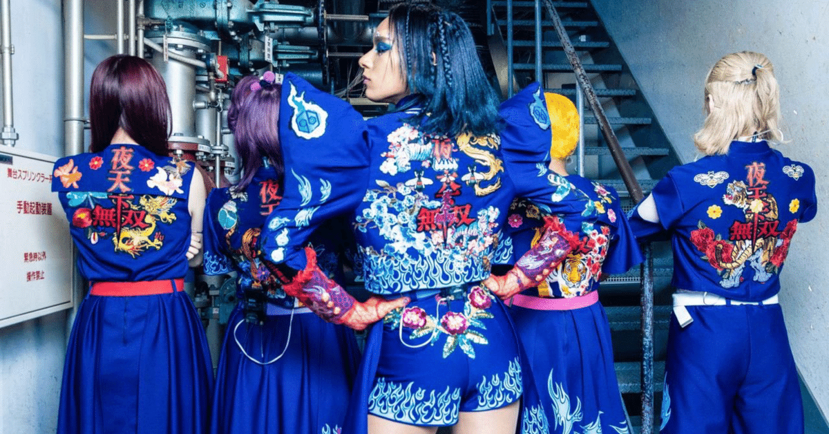 女王蜂 7/2（金）Zepp Tokyo『夜天下無双』ツアーファイナル｜爪