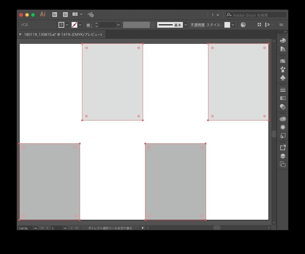 タテ方向にアートボードの端までオブジェクトを伸ばすスクリプト Illustrator Scripting Gorolib Note