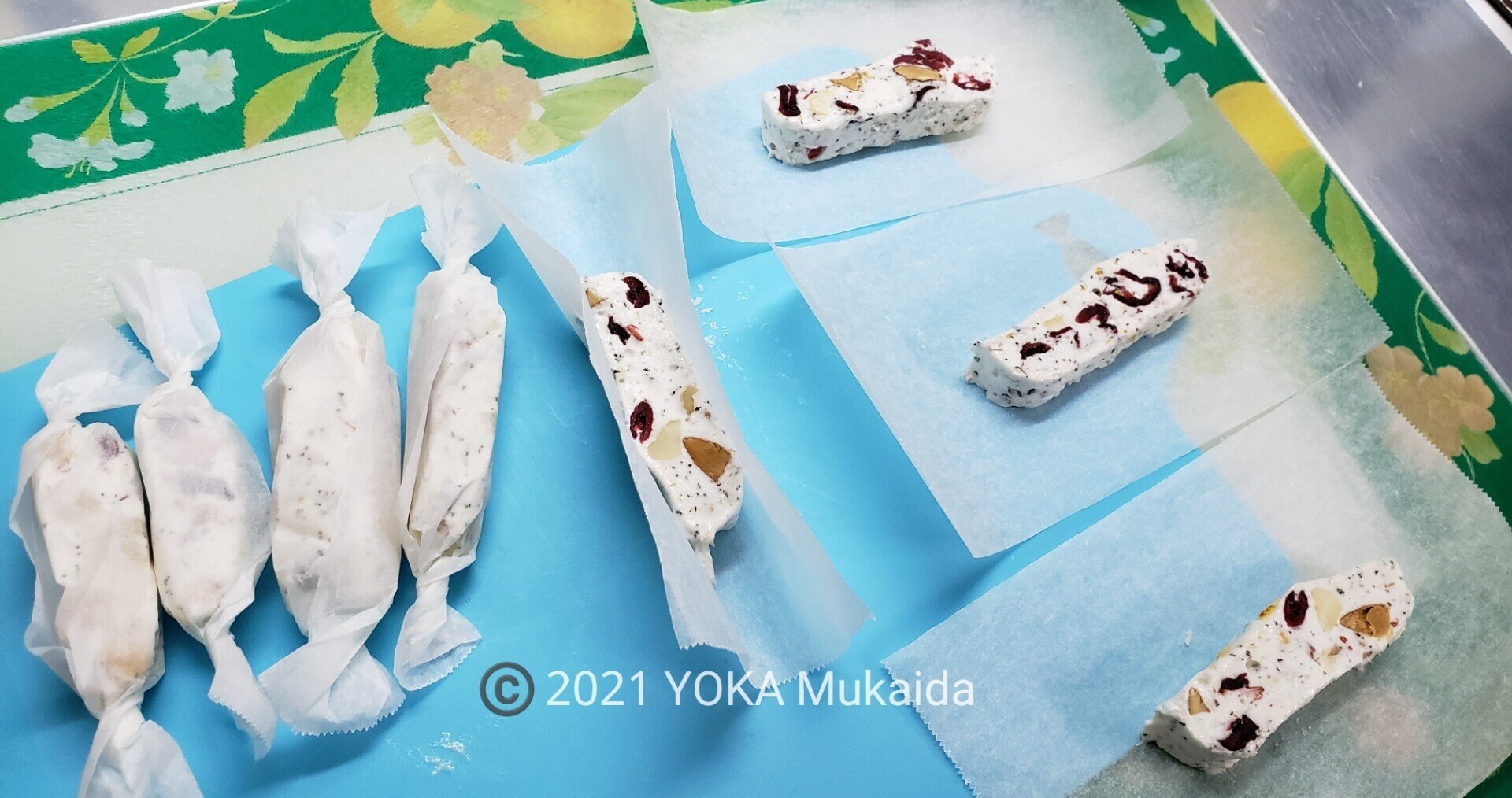 マシュマロで作るクランベリーたっぷりの柔らかヌガー よーか Note マシュマロで作るクランベリーたっぷりの柔らかヌガー よーか Note