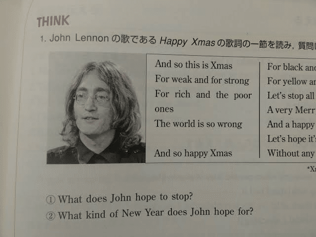 Loving John 洋書　ジョンレノン　ビートルズ jonrenon-jontoyokono-