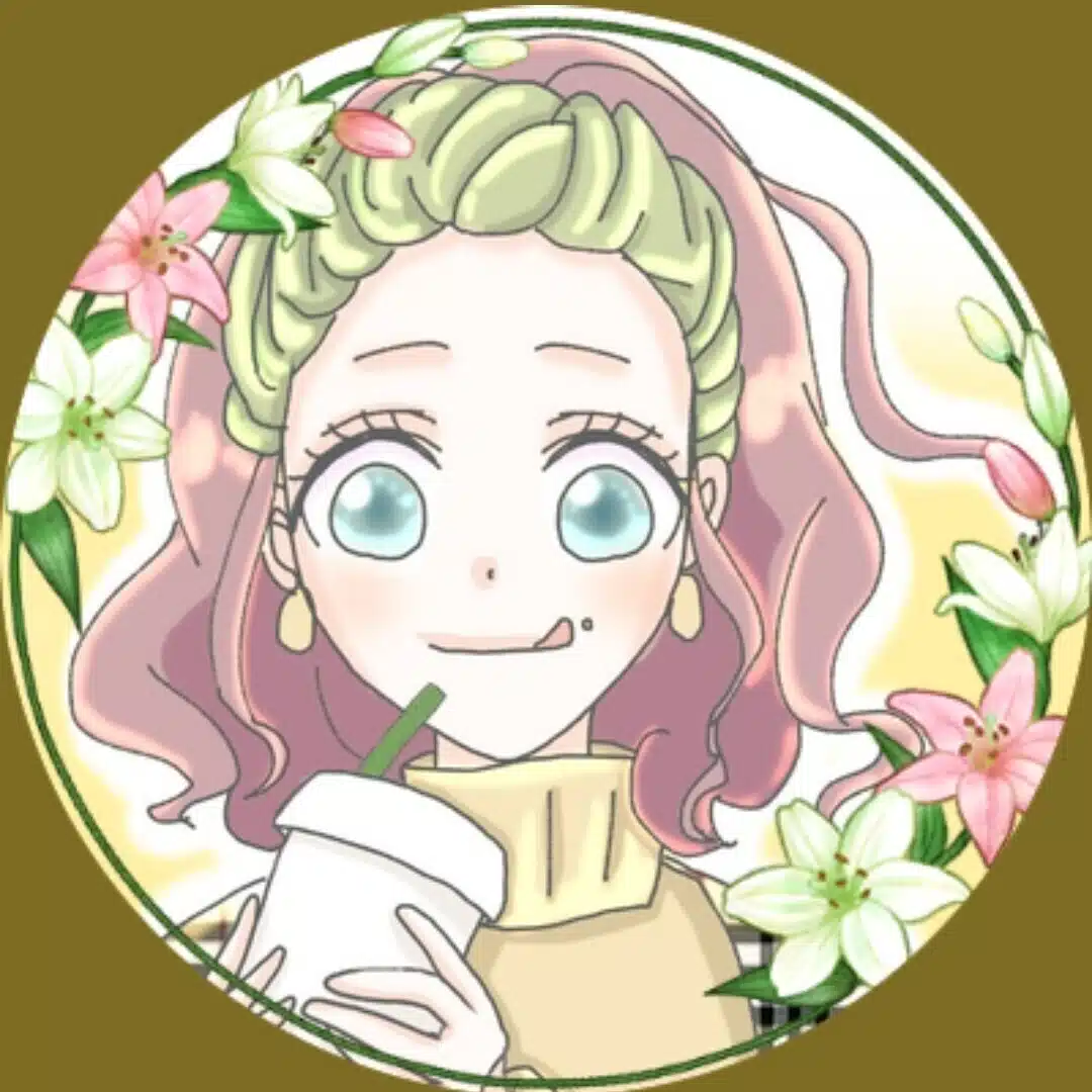 なにがし