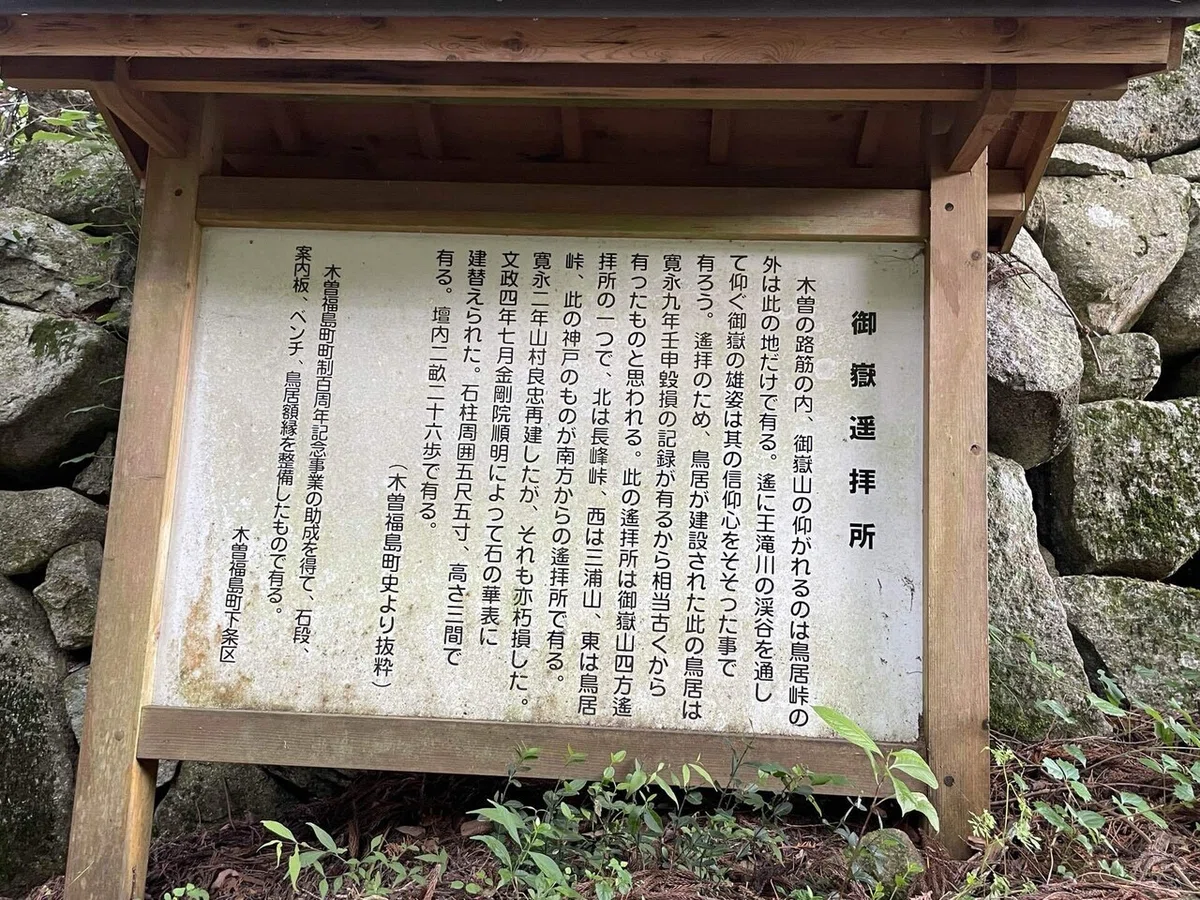 画像42