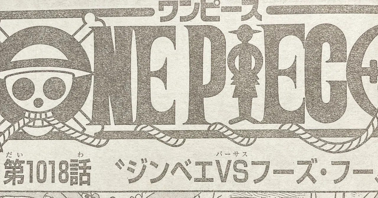 1018 の新着タグ記事一覧 Note つくる つながる とどける 1018 の新着タグ記事一覧 Note つくる つながる とどける