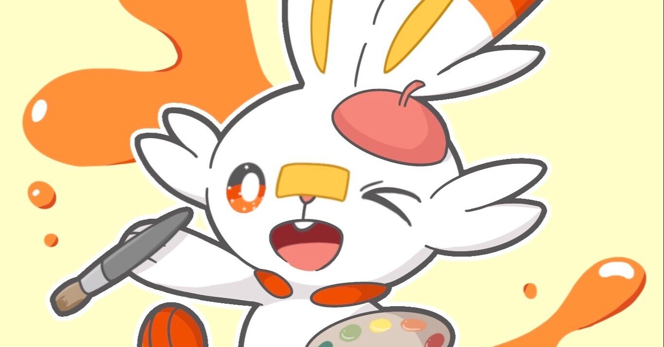 ポケモンを半年描き続けたら 世界の見え方がちょっと変わった話 Ben Note ポケモンを半年描き続けたら 世界の見え方がちょっと変わった話 Ben Note