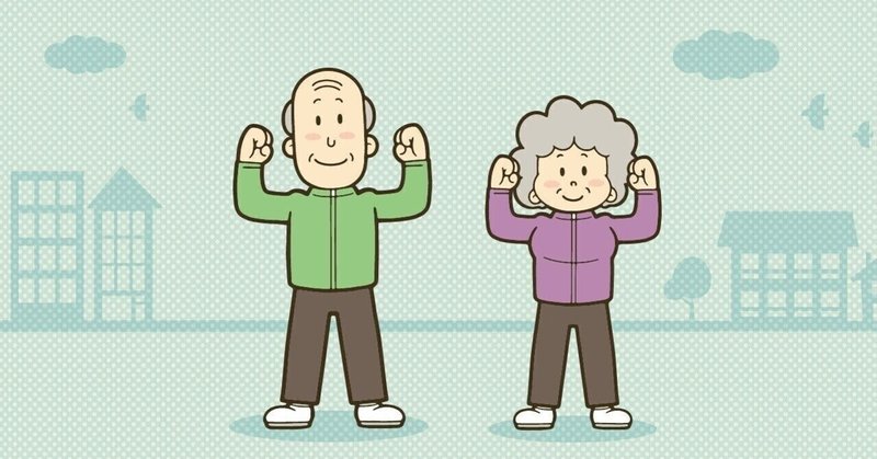 フリー素材 の新着タグ記事一覧 Note つくる つながる とどける