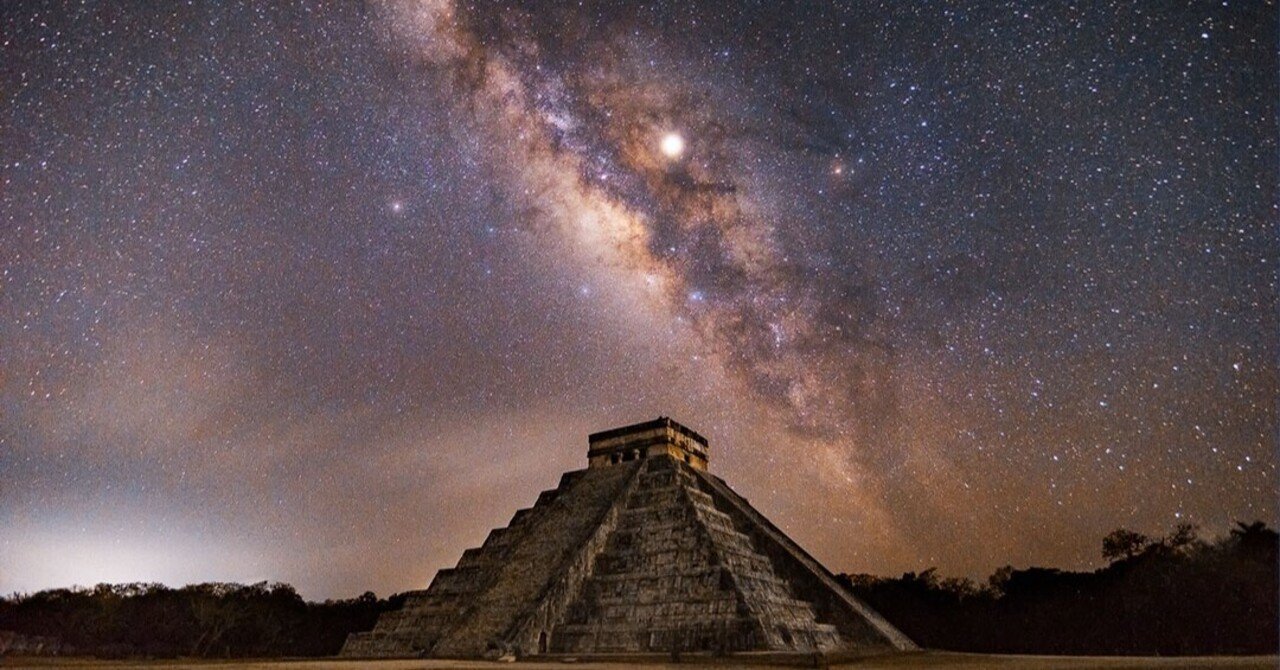 ククルカン神殿 土星 木星 アンタレス そして天の川 Yasu Note ククルカン神殿 土星 木星 アンタレス そして天の川 Yasu Note