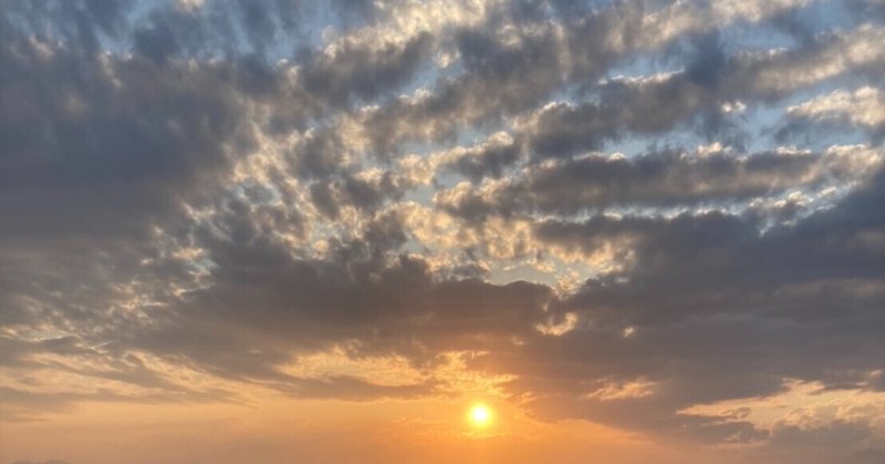 きらり 藤井風 まっすぐな歌詞にまたやられた 森下たんぽぽ 超 高齢出産 Note