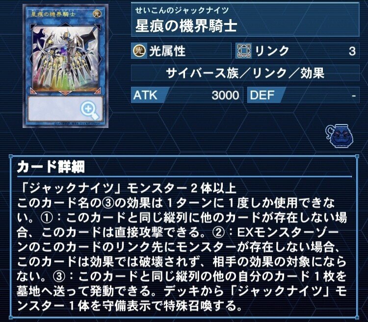 デッキ紹介】位置を制するものが決闘を制す｜ミルガ