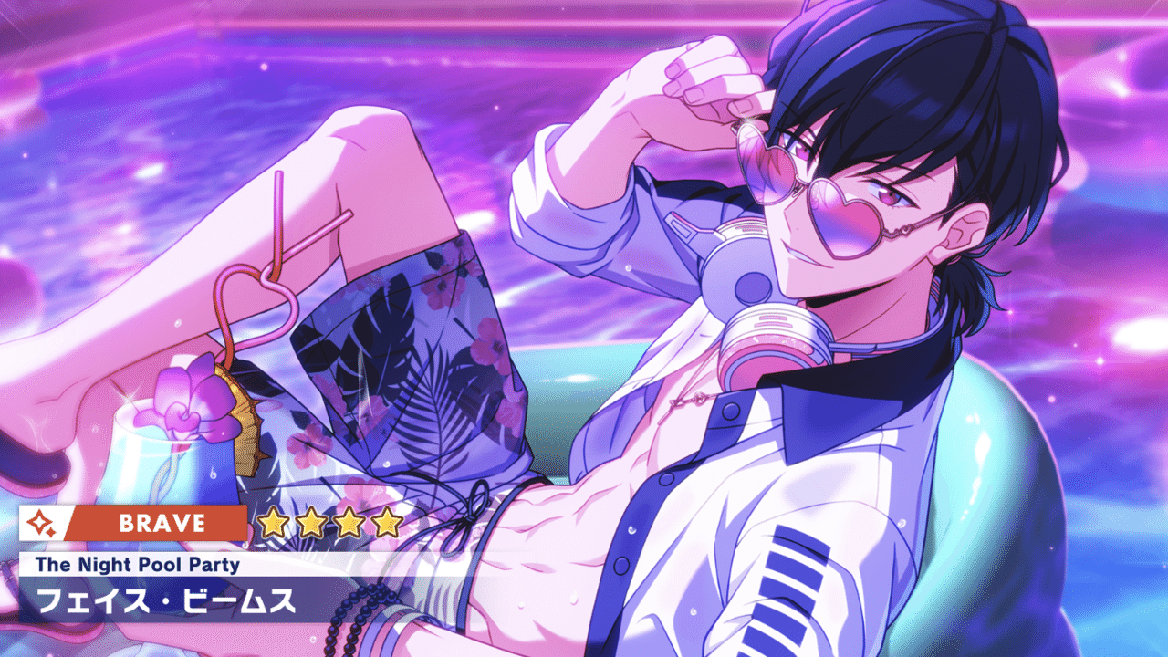 限りなく致命傷で済んだ(エリオスR ナイトプールイベ感想)|お 限りなく致命傷で済んだ(エリオスR ナイトプールイベ感想)|お