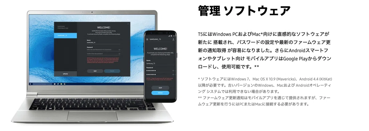 スクリーンショット 2021-07-03 2.46.06