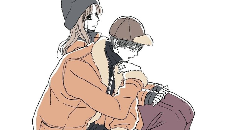 和訳 Typical Sarah Kang 歌詞 Kenji Sato Note