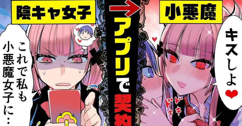 Youtubeアニメ よまわりさん まとめページ 晴十ナツメグ 漫画家 Note Youtubeアニメ よまわりさん まとめページ 晴十ナツメグ 漫画家 Note