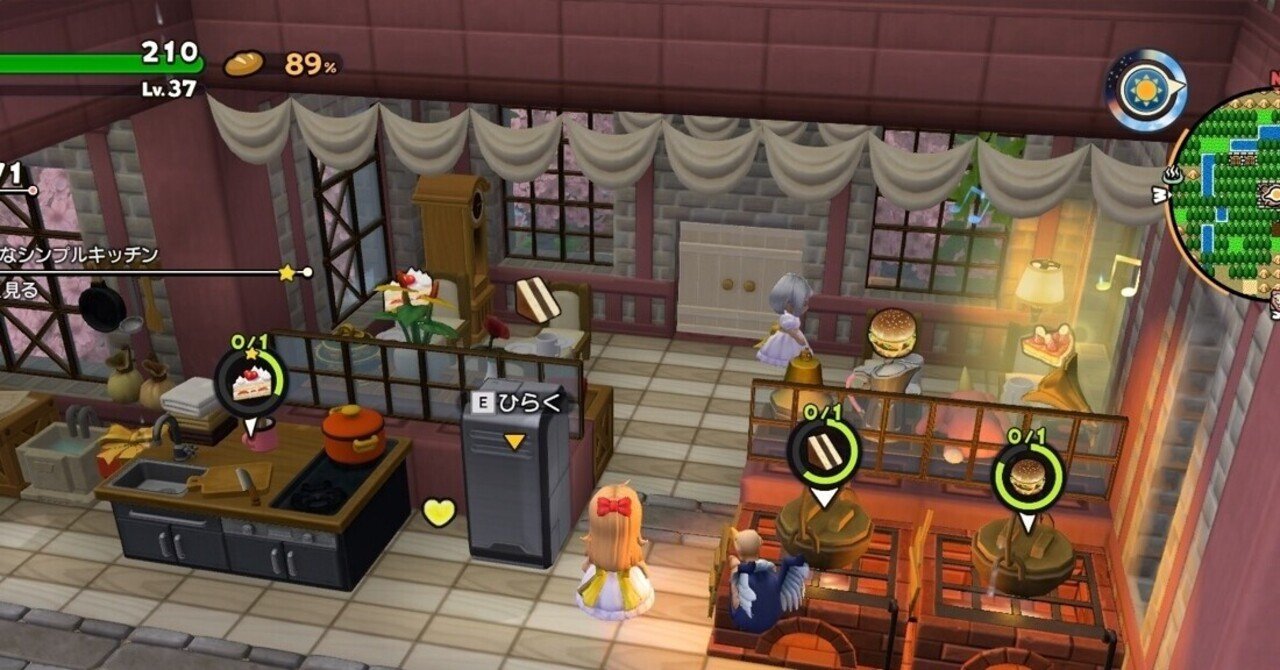 Dqb2 住人に3種類の食材を使った料理のみを作らせる Cheesetart Note
