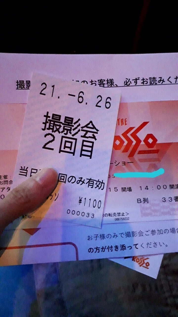 画像1