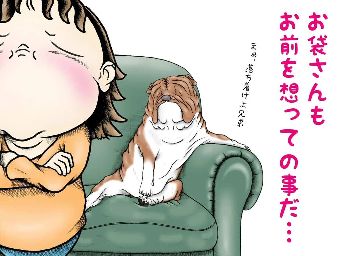 画像1