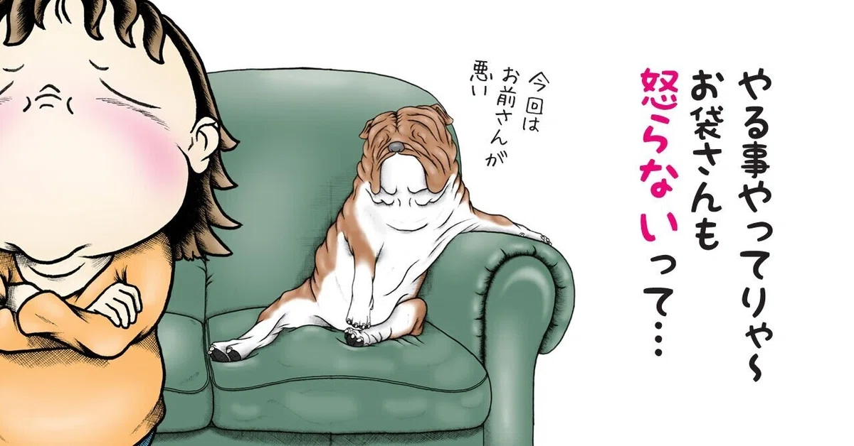 画像4