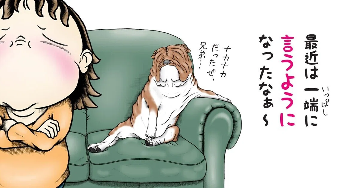 画像7