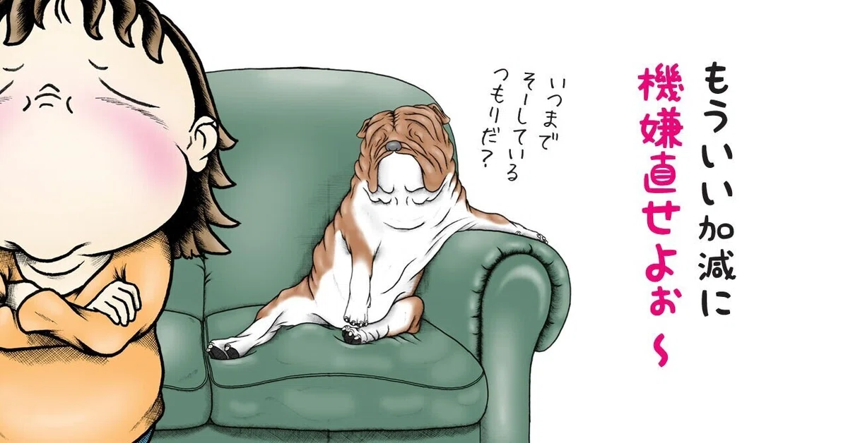 画像8