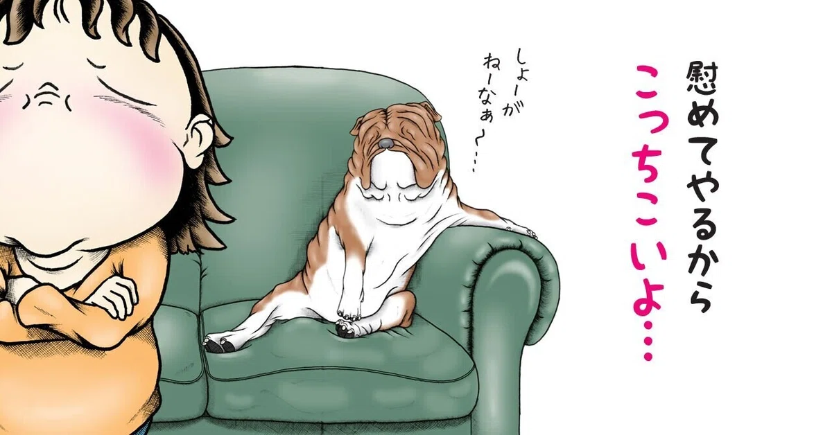 画像9