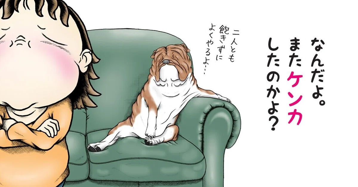 画像10